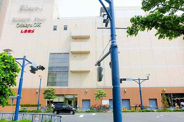 OdakyuOX狛江店（約838m）