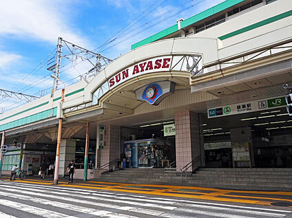 JR・東京メトロ千代田線「綾瀬」駅 5600ｍ(車24分・自転車27分)