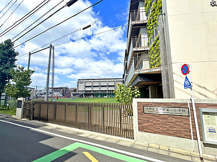 中野区立中野第一小学校 800ｍ(徒歩10分)