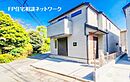 東京都調布市深大寺南町5：物件画像