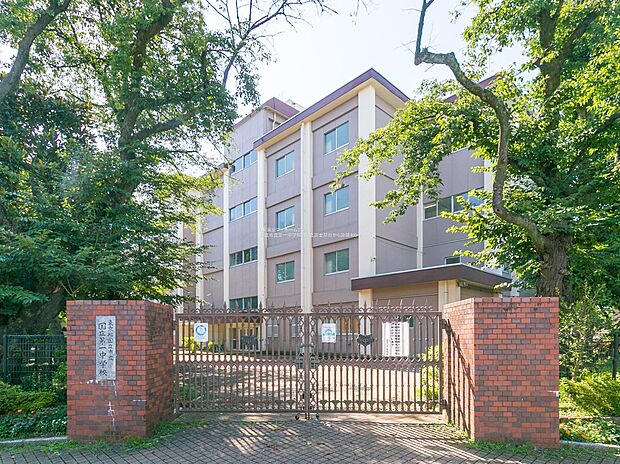 国立市立第一中学校