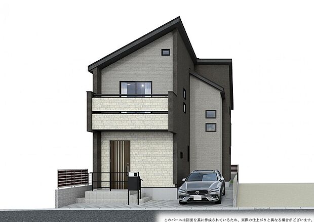 イメージパース