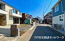 東京都府中市本宿町3：物件画像