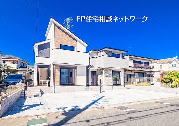 現地外観写真