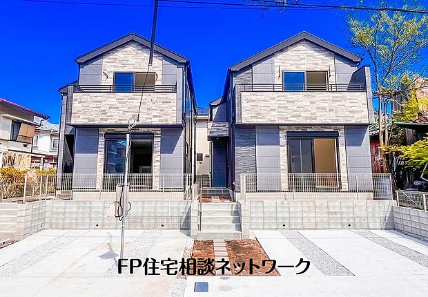 現地外観写真