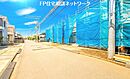 東京都府中市西府町3：物件画像