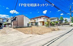 多摩都市モノレール「柴崎体育館」駅 徒歩13分