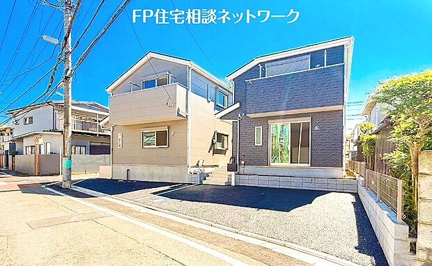 現地外観写真