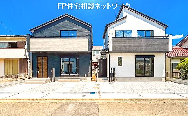 現地外観写真