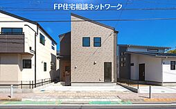 京王線「聖蹟桜ヶ丘」駅 徒歩9分