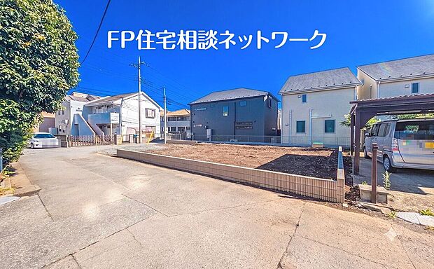 現地写真