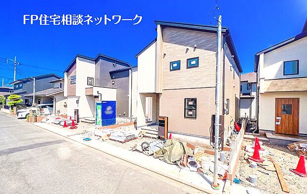 現地外観写真