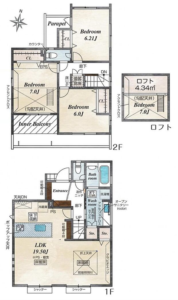3号棟間取図