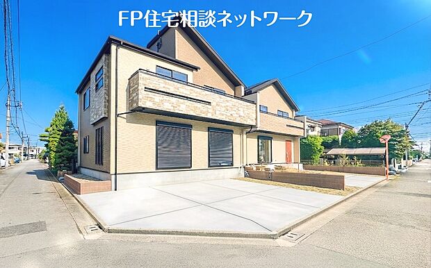 現地外観写真
