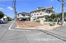 JR中央線「国分寺」駅 徒歩25分