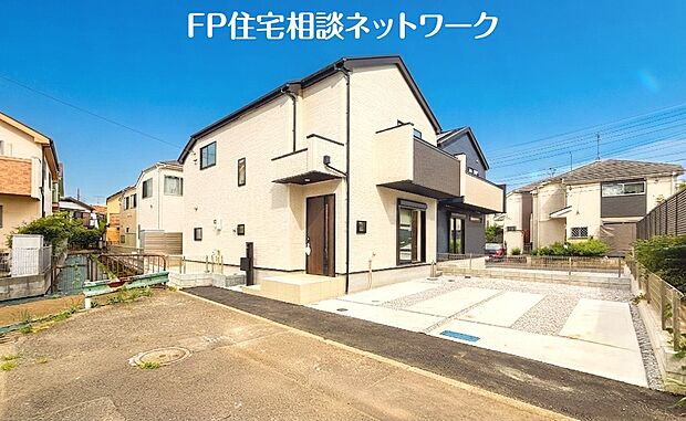 現地外観写真