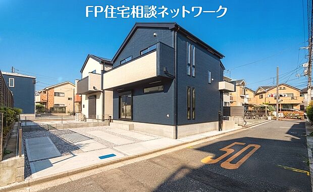 現地外観写真