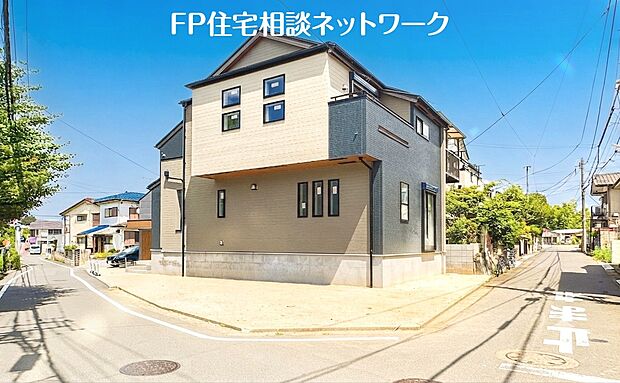 現地外観写真