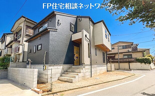 現地外観写真