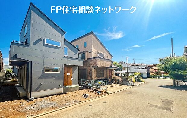 現地外観写真