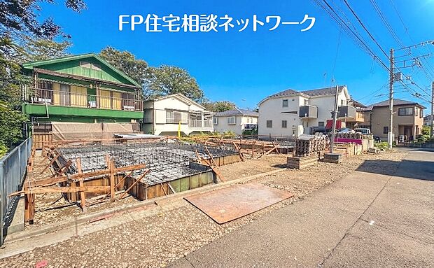 現地写真