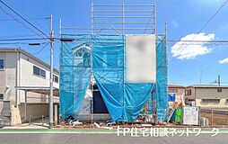 西武国分寺線「恋ヶ窪」駅 徒歩10分