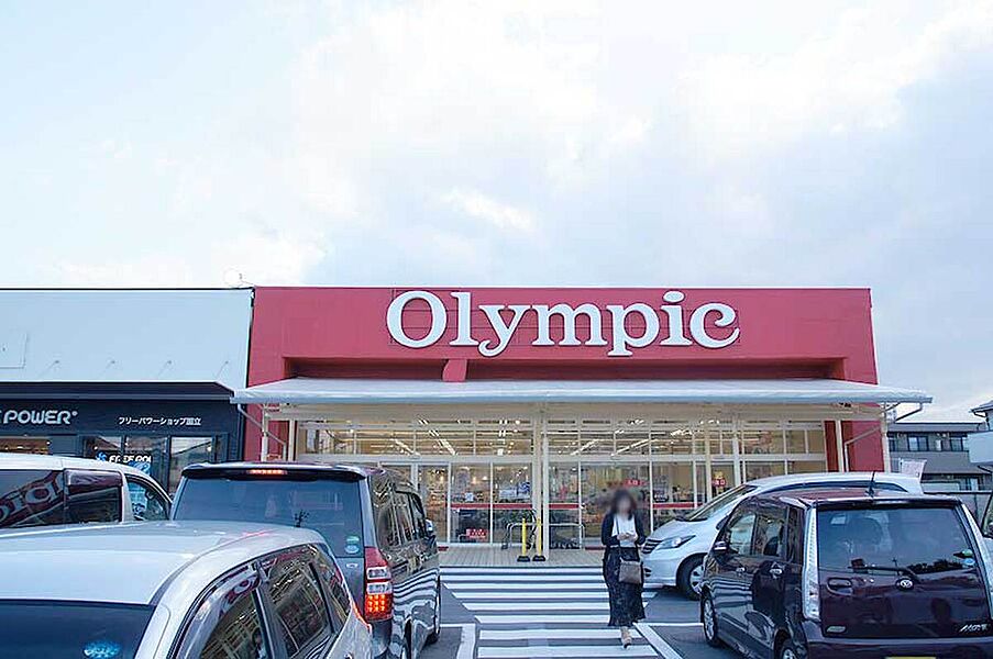 【買い物】Olympic国立店