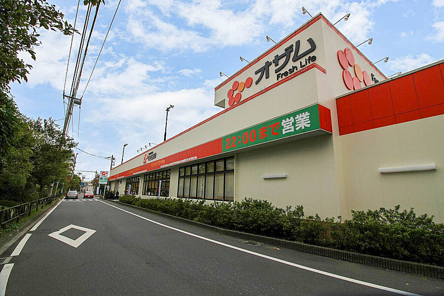 【買い物】オザム多摩川店