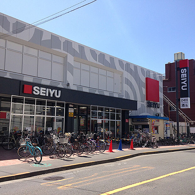 西友中河原店(約580m)