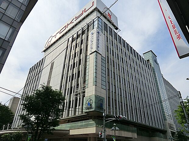 東急百貨店吉祥寺店(約1,100m)