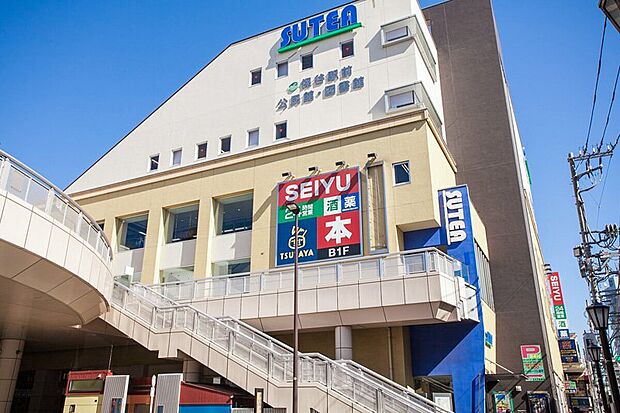 西友保谷店（約1,060m）