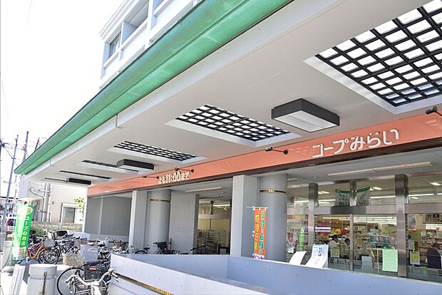 コープ西調布店(約850m)