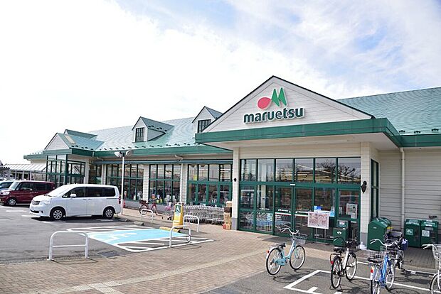 マルエツ戸倉店(約710m)