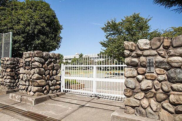 国立市立国立第二小学校(約250m)