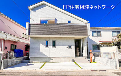 現地外観写真