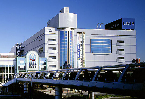 田無アスタ(約750m)