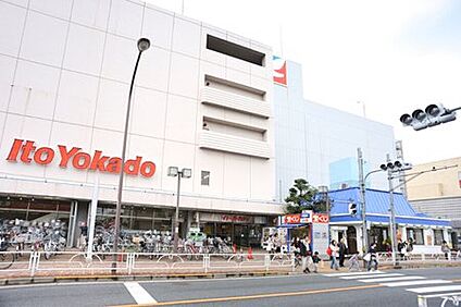 イトーヨーカドー 東村山店 1600m