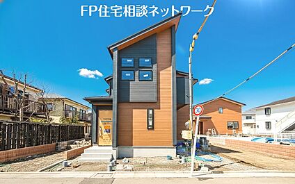 現地外観写真