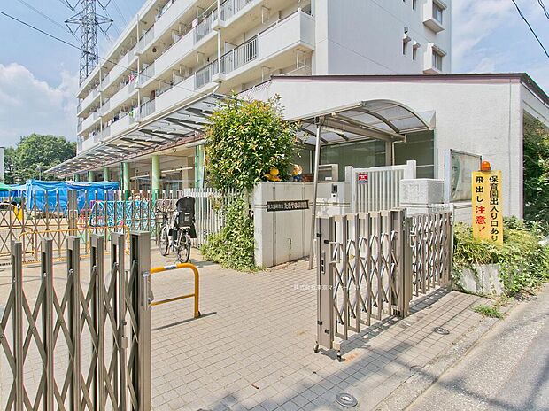 たきやま保育園（約930m）