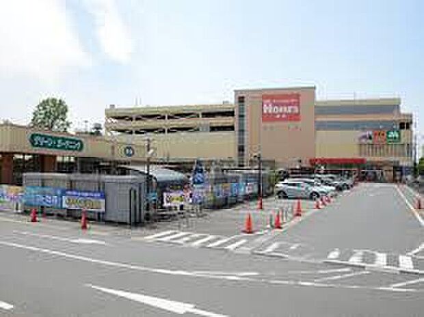 島忠ホームズ小平店（約350m）
