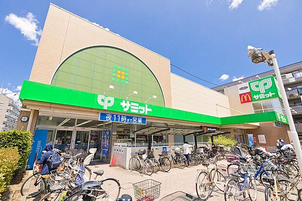 サミットストア府中若松店（約1,150m）