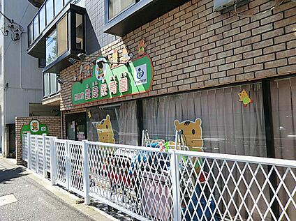 西東京新町雲母保育園 560m