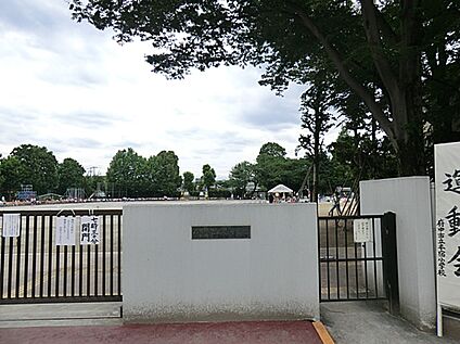 府中市立本宿小学校 650m