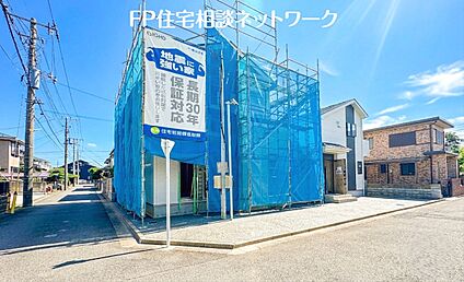 現地写真