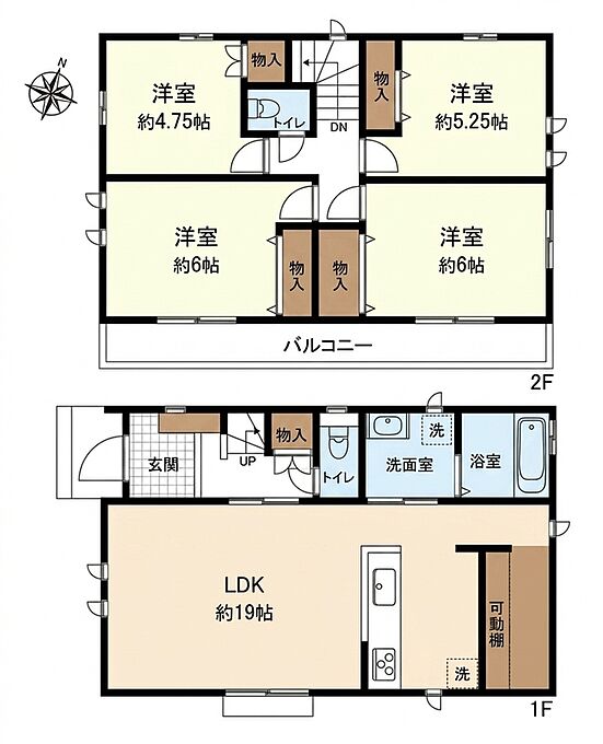 K号棟