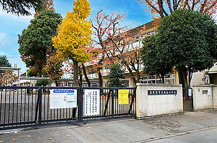 西東京市立上向台小学校 1040m