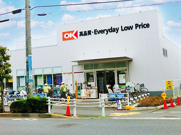 オーケー西国分寺店(約2,100m)
