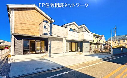 現地外観写真