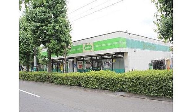 ミニコープ府中南店（約790m）