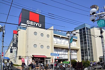 西友 花小金井店 1000m